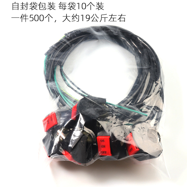 Coche eléctrico de la motocicleta interruptor de la manija de la motocicleta grifo mango luz de advertencia Modificación del interruptor de los faros Fuente de la fábrica