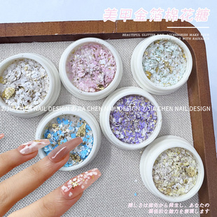 �¿����׽��޻��Ǵ���ʯ�۳�����Ƭ��Ƭ�NƬ�W��ָ���b����l