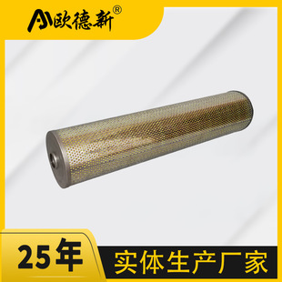 �V�͙C��ȼ�ͱó��ڞVоPQX-150-10Q2�߉����ͷ��_ϴ���P�Һ����