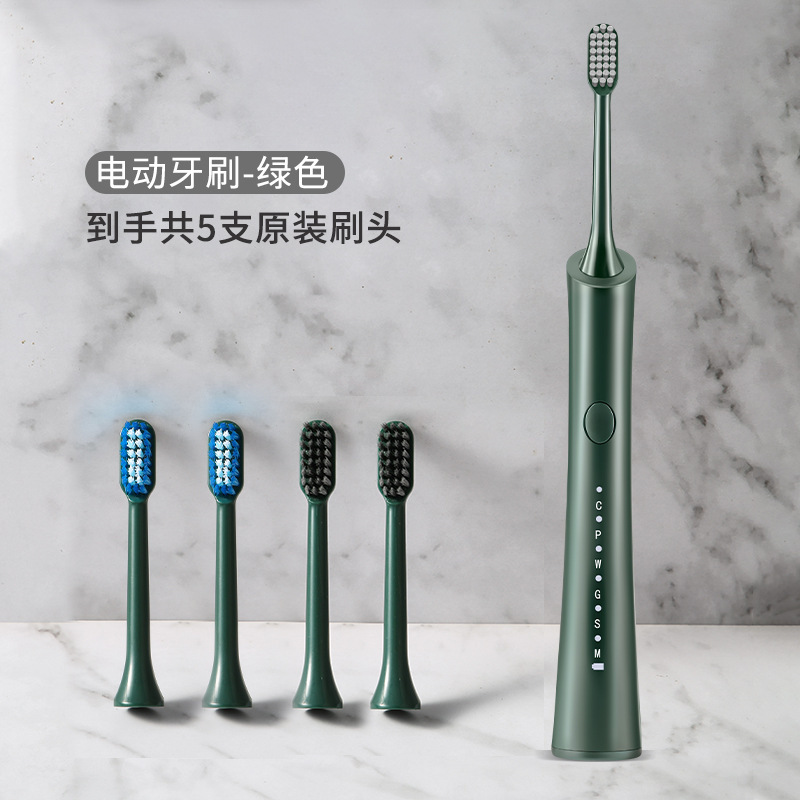 XBH-168 칫솔 * 녹색