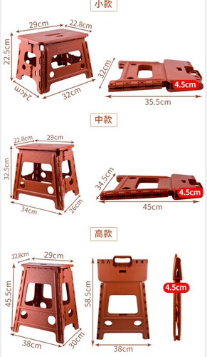 OD59 Wholesale Elderly Queuing Folding Stool Thickened Plastic Portable Children's Stool Train Stool Outdoor Camping Autumn