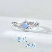 �羳���{�Č����y��ָŮs925�Ƕԭ��С������Ů�Lѩ���_��ָ�h