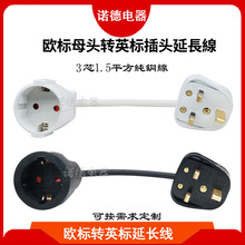 �W��16Aĸ���DӢ�˲��^���L�� �W���������۰��Tʹ�ü��L��