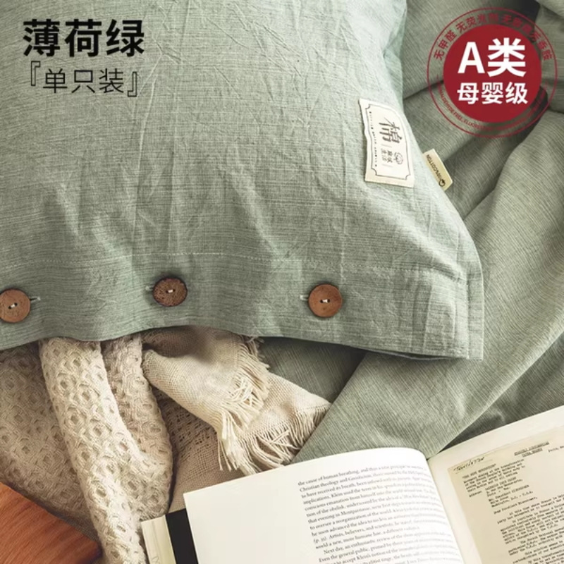 Un par de fundas de almohada de algodón de clase para uso doméstico de 48cmx74cm funda de almohada de algodón para niños funda de núcleo de almohada individual 2023