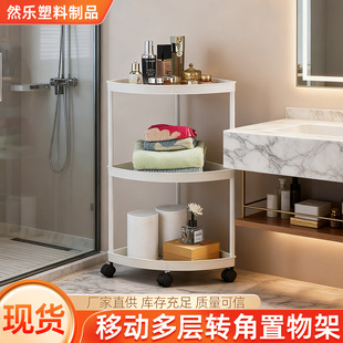 ���䃦������Ҡ��Ƕ����b�����R�������ռ{���U��؈צ�����