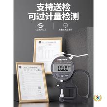 ?ǧֳߜyx߾ȿӔ@ȜyxĤyҎ