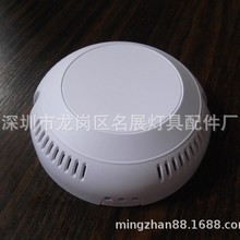 LEDAԴ⚤ϰɫӺͲɢ12-36WȼԴ⚤