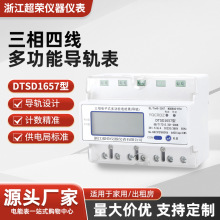 ���܌�܉ʽ�๦����ܱ�DTSD�����ľ�܉��ʽ���늉�늶ȱ�늱�