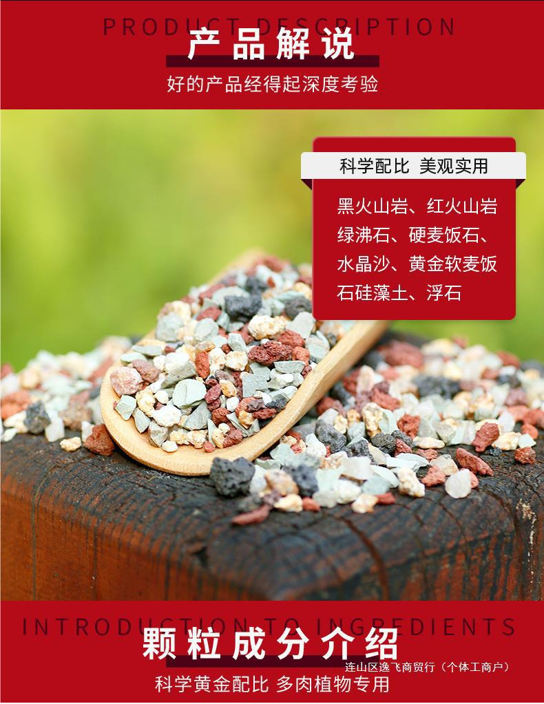 O1CN01WKNEcD1jQkJf2XFhk_!!2218586454543-