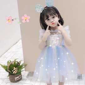 六一儿童舞蹈演出服蓬蓬裙公主裙幼儿园女可爱毕业照小星星连衣裙