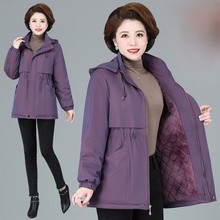 妈妈外套加绒加厚派克服中老年加肥加大秋冬中长款棉衣棉服棉袄女
