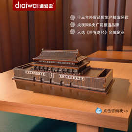 迪爱歪木质拼图北京旅游纪念品文创小礼物天安门摆件源头工厂批发