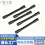 定型直播工作硅胶支架
