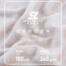 �ޜ��ĥë�q��ᘿ�������� 260g��ëץ�q����ë��ë�q����