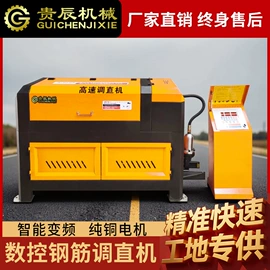 工程建筑机械;路面机械;工程机械配件