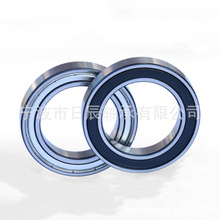 r16007 16008 16009 16010 16011 16012 16013ZZ/2RSS