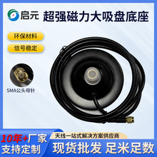 ��Ԫ�������������P����SMA���^ĸᘭh��������̖����܇�d   �쾀