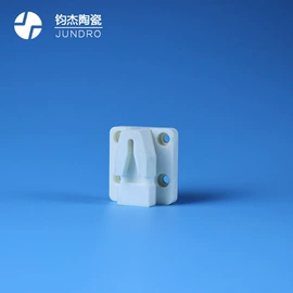 电子陶瓷材料;半导体材料;陶瓷加工