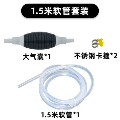 large flow oil suction artifact – Kempinq və səyahət - manual-large-black-airbag-model-15m-set