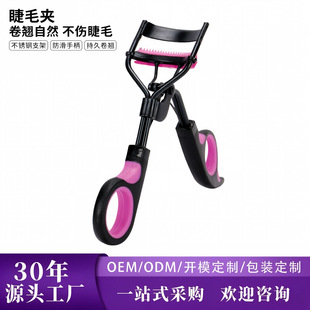 �羳�����ë�A��Ȼ���N��ë�������V�ǽ�ë�o������y���޹���