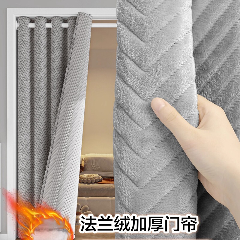 Winter Cotton Door Curtain for Home Use, Thickened for Cold Protection and Warmth, Air Conditioning Windproof Partition Curtain, Bedroom Blackout Door Curtain, Soundproof Curtain
