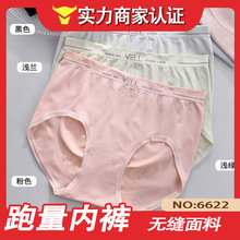 ��һ�ڃr����ޱ��6622#�¿�o�p�����д��7A�����dŮʿ��ѝ