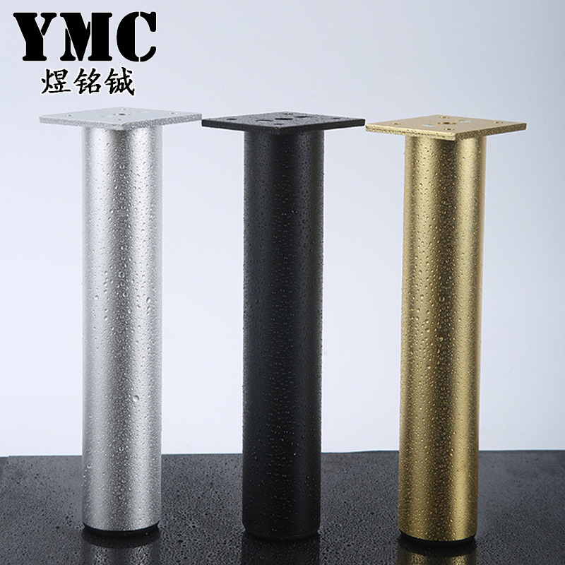 Aluminum Alloy Furniture Feet Bathroom Cabinet Feet TV Cabinet Supporting Leg Cabinet Coffee Table Bathroom Cabinet Sofa Adjustable Feet