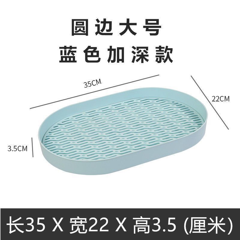 Tazas de doble capa bandeja de drenaje de agua sala de estar hogar taza de mesa taza de menú bandeja taza de almacenamiento profundizar estante de almacenamiento