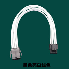 ����8�CPU 8PIN����ĸ���L�� ���W���L�� CPU 8��B�Ӿ����ɫ