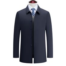 男士轻奢山羊绒羊毛桑蚕丝夹克衫中年商务简约行政干部男装外套男