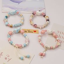 景德镇陶瓷手串小清新海豚闺蜜手链饰品学生串珠摆摊直播货源批发