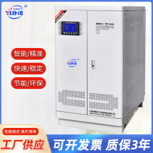 SBW-100KVA ����ȫ�Զ�����ʽ��ѹ�� ���������豸��ѹ��Դ380V