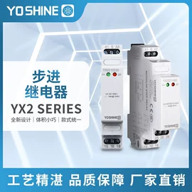 时间继电器;电压继电器（低压电器）;电压继电器