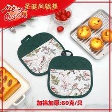 �}�Q�羳�Ӻ��͸ߜظ���|��ʽ�F؛���ò�ˇ���C��偉|�͟�����|