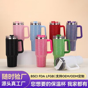 �羳�¿�40oz�N���܇���p�ӼӺ�304���P�ˮ荸��ֵ���ر����l