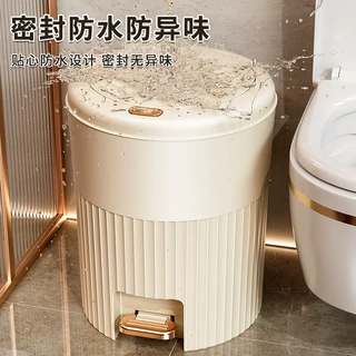 奶油风垃圾桶双开式北欧风带盖厨房厕所客厅可爱高档高颜值大容量