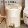 厕所厨房双开大容量垃圾桶