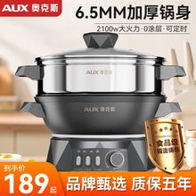 �W��˹�๦�ܶ��r늳���T�F������һ�wʽ��偳���偼���늟��