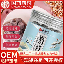 ��șș��޲���250g������С��޲�����߸��c��ʳ�S�ҬF؛�����l