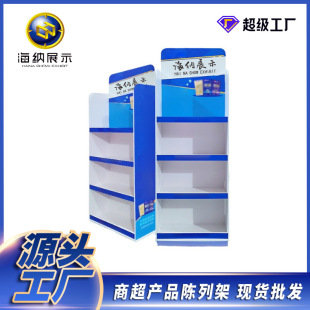 ���ϰ�؛���̈����ж˼�ѩ����M�b����PVC��V����м�չʾ��