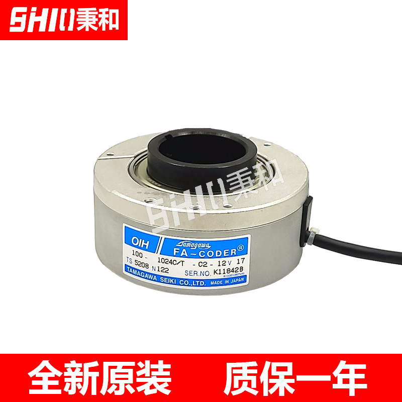 TS5208N122 OIH100-1024C/T-C2-12V多摩川编码器电梯专用全新原装