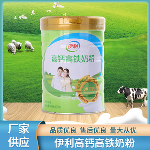 ��li���}���F �b�̷� ԭ�S��Ʒ900g ���b���ˌW���I�B�̷��a�}