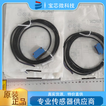 德国SICK西克 迷你型光电传感器 GL6G-N1211高灵敏度微型微型传感