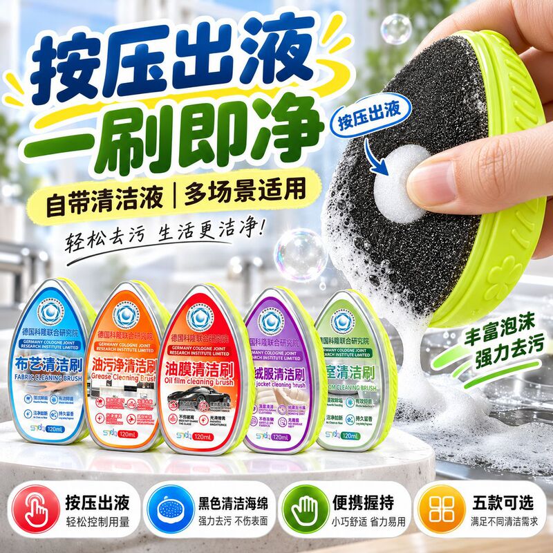 Bathroom Water Stain Removal Magic Wipe Stain Removal Artifact Scale Remover Shower Room Mirror Glass Bathroom Tiles Bathroom Water Stain Removal Magic Wipe Stain Removal Artifact Scale Remover Shower Room Mirror Glass Bathroom Tiles