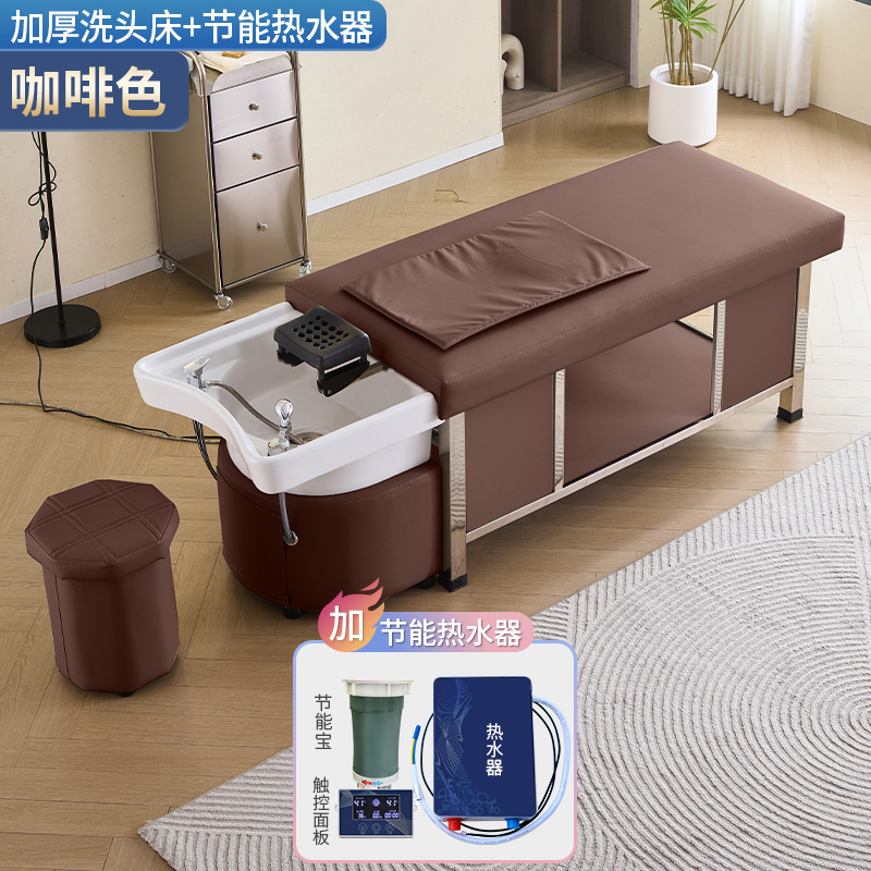 Café + Calentador de agua