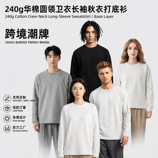 �羳�ذ��A��ƴ�Ӻ����I�L��t����������ʽ�ٴ��l�³����������