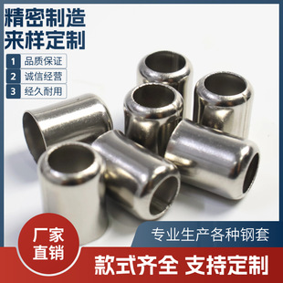 �S�����lˮů��𾎿������201/304/�~���X���͸߉����P䓹ܰ���