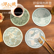 ����|ܛ�zpvc��������|�߼�����|�͸ߜط��C偱��|�� ��