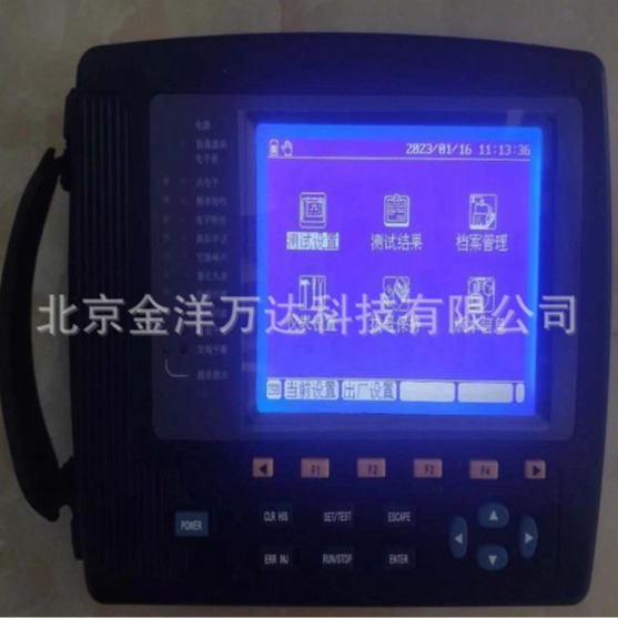 PCM话路特性分析仪 型号:GT-2B