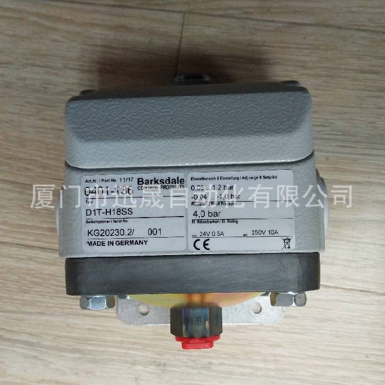 0403-135 E1H-H90-P4-V 0403-216 E1S-H15-P4 全新原装巴士德开关